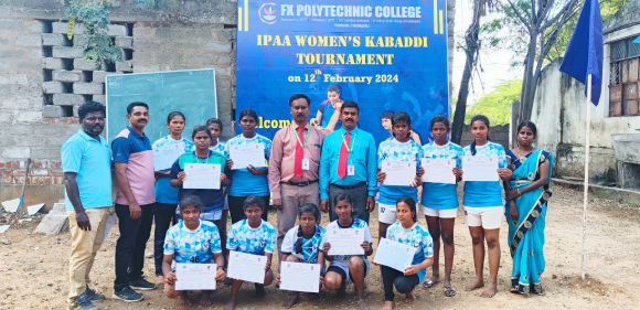 Merit Polytechnic College